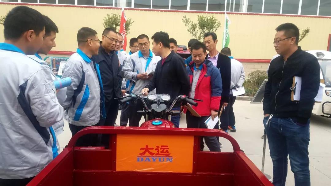 公司邀請陜西區域重點商家來司參加產品改進評審會