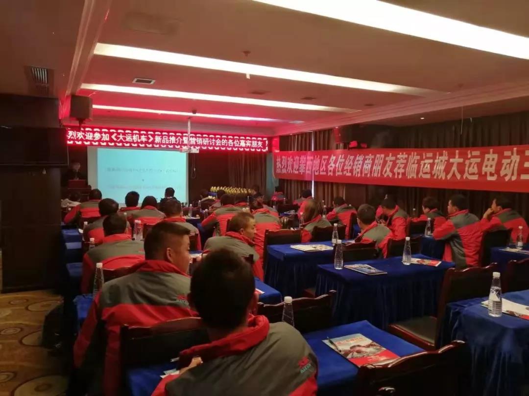 冰天雪地掩不住捷報相傳，南北相競促大運錦上添花