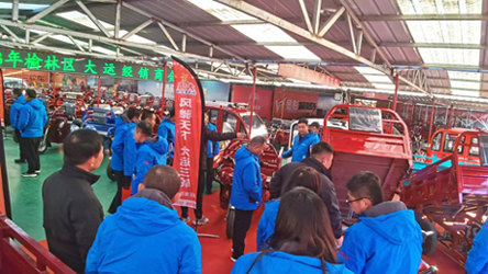 筑夢(mèng)遠(yuǎn)航、大展宏圖——2023年大運(yùn)三輪榆林區(qū)域營(yíng)銷會(huì)議圓滿結(jié)束